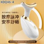 Masajeador Facial "Estiramiento de Piel"