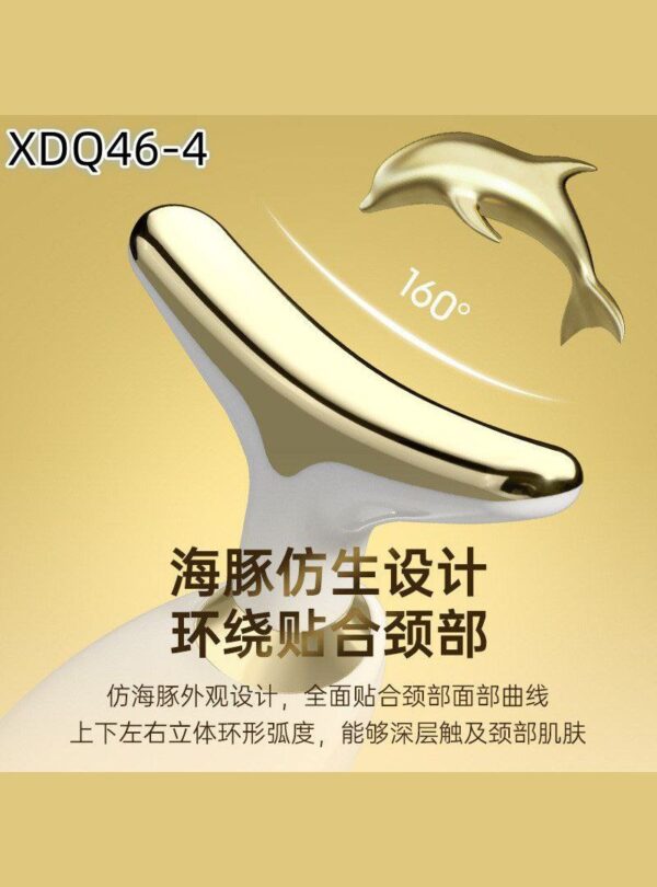 Masajeador Facial "Estiramiento de Piel"